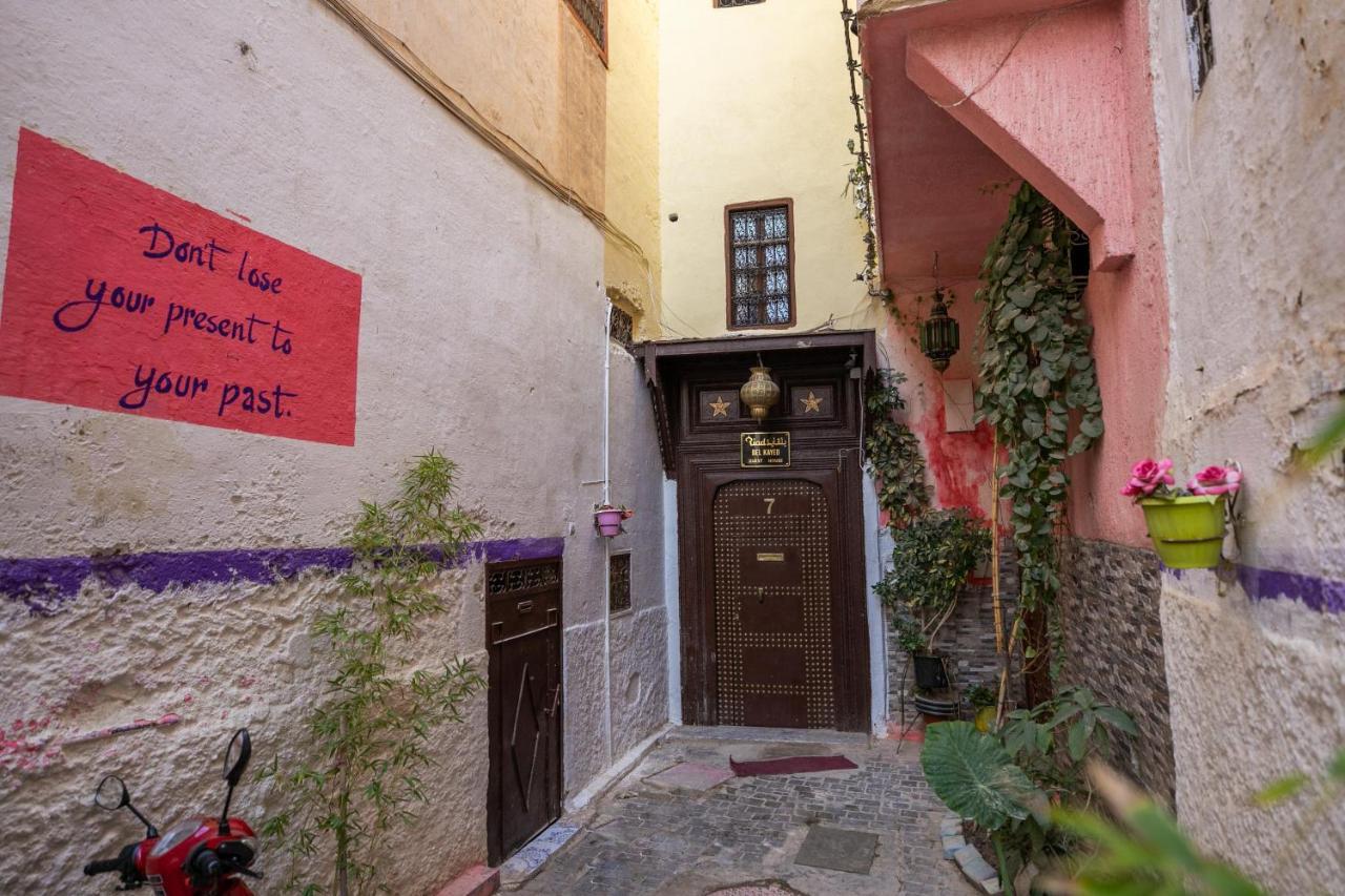 Riad Bel Kayed Fes Exterior photo